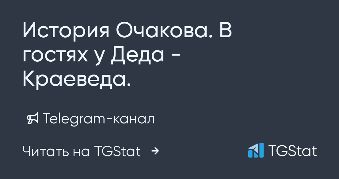 Старый инвалид сидя на столе нашивал синюю заплату на локоть синего мундира