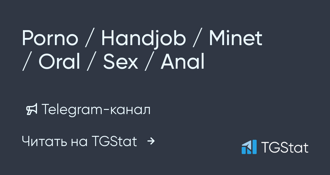 Handjob Oral Sex