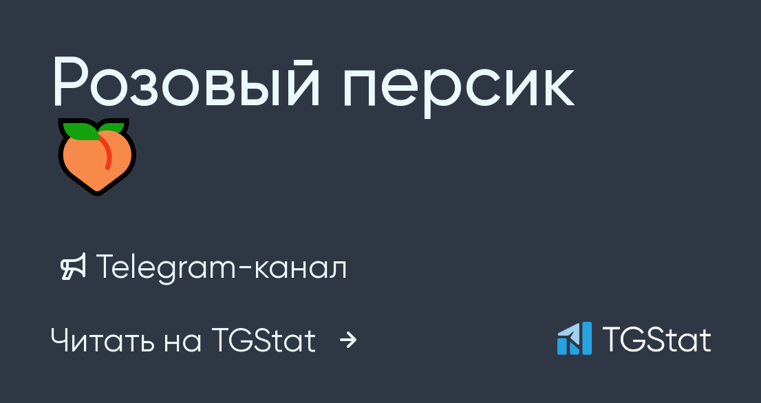 Не снимая колготки толстуха с большими сиськами трахается до окончания в рот