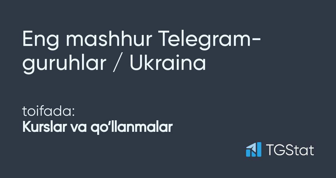 Бутусов телеграм украина