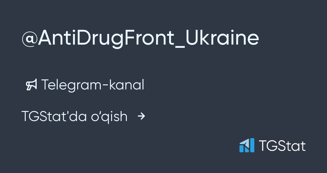 Служба поддержки Украины телеграм. Samki ukr телеграм.